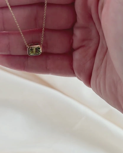 Peridot Pendant Necklace